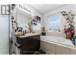 216 Cityview Crescent, Ottawa, ON K4A0T9 Photo 29