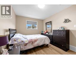 7, 1511 47c Avenue, Lloydminster, SK S9V1W7 Photo 21