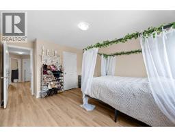 7, 1511 47c Avenue, Lloydminster, SK S9V1W7 Photo 17
