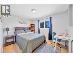 7487 Forest Turn Way, Lantzville, BC V0R2H0 Photo 21