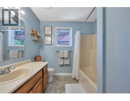 7487 Forest Turn Way, Lantzville, BC V0R2H0 Photo 24