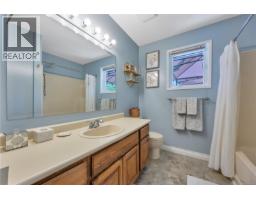 7487 Forest Turn Way, Lantzville, BC V0R2H0 Photo 25