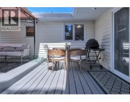 7487 Forest Turn Way, Lantzville, BC V0R2H0 Photo 47