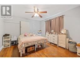 Laundry room - 54 Chestnut Street E, St  Catharines, ON L2T1H1 Photo 13
