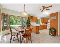 Laundry room - #52a 52515 Rge Road 52, Rural Parkland County, AB T0E2B0 Photo 9