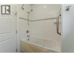 Photo 18 of 22, 10140 HALDI ROAD · Prince George, BC