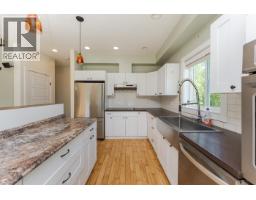 Bathroom of 10140 HALDI ROAD · Prince George, BC