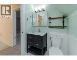 Photo 12 of 22, 10140 HALDI ROAD · Prince George, BC