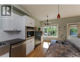 Dining room of 10140 HALDI ROAD · Prince George, BC