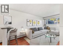 14, 2906 17 Avenue SW - photo 10