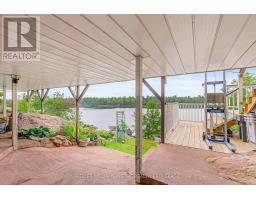 2526 Sheffield Long Lake, Stone Mills, ON K0K1W0 Photo 17
