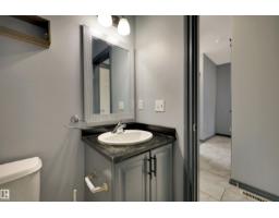 #18 4900 62 St, Beaumont, AB T4X0C6 Photo 17