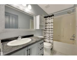 #18 4900 62 St, Beaumont, AB T4X0C6 Photo 26