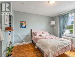 Dining room - 981 Avenue Road, Toronto, ON M5P2K9 Photo 14