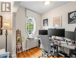 981 Avenue Road, Toronto, ON M5P2K9 Photo 21