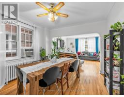 Dining room - 981 Avenue Road, Toronto, ON M5P2K9 Photo 9