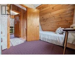 139 Murray Lane, Chance Harbour, NS B0K1X0 Photo 8