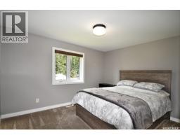 5 Delaronde Way, Delaronde Lake, SK S0J0E0 Photo 20