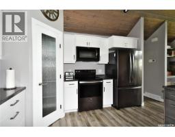 5 Delaronde Way, Delaronde Lake, SK S0J0E0 Photo 13