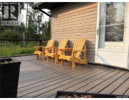 5 Delaronde Way, Delaronde Lake, SK S0J0E0 Photo 28