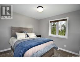 5 Delaronde Way, Delaronde Lake, SK S0J0E0 Photo 21