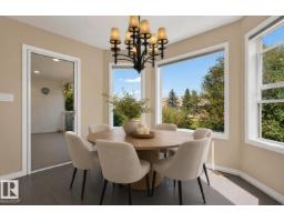 Media - 941 Picard Dr Nw, Edmonton, AB T5T6N6 Photo 11