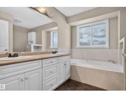 941 Picard Dr Nw, Edmonton, AB T5T6N6 Photo 20