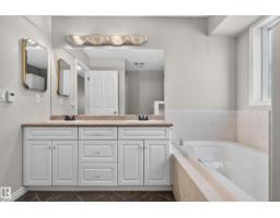 941 Picard Dr Nw, Edmonton, AB T5T6N6 Photo 21