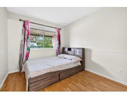 438 33173 Old Yale Road, Abbotsford, BC V2S2J4 Photo 14