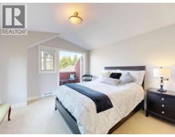 839 W 14th Avenue, Vancouver, BC V5Z1R2 Photo 19