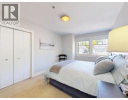 839 W 14th Avenue, Vancouver, BC V5Z1R2 Photo 26