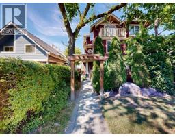 839 W 14th Avenue, Vancouver, BC V5Z1R2 Photo 33