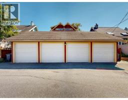 839 W 14th Avenue, Vancouver, BC V5Z1R2 Photo 35