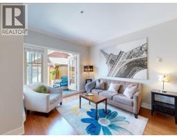 839 W 14th Avenue, Vancouver, BC V5Z1R2 Photo 11