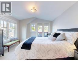839 W 14th Avenue, Vancouver, BC V5Z1R2 Photo 18