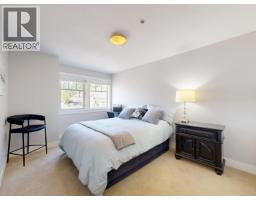 839 W 14th Avenue, Vancouver, BC V5Z1R2 Photo 25