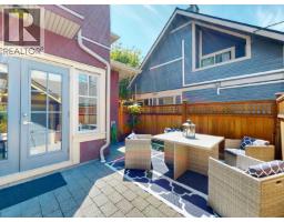 839 W 14th Avenue, Vancouver, BC V5Z1R2 Photo 14