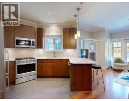 839 W 14th Avenue, Vancouver, BC V5Z1R2 Photo 7