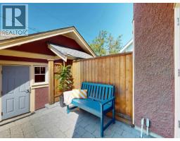 839 W 14th Avenue, Vancouver, BC V5Z1R2 Photo 16