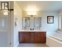 839 W 14th Avenue, Vancouver, BC V5Z1R2 Photo 21