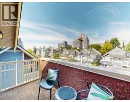 839 W 14th Avenue, Vancouver, BC V5Z1R2 Photo 20
