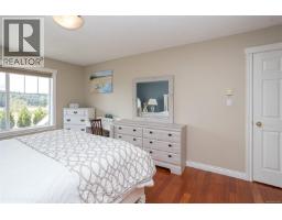 6315 Central Saanich Rd, Central Saanich, BC V8Z5T8 Photo 25