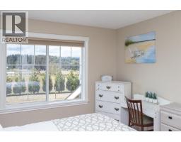 6315 Central Saanich Rd, Central Saanich, BC V8Z5T8 Photo 26