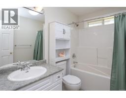 6315 Central Saanich Rd, Central Saanich, BC V8Z5T8 Photo 34