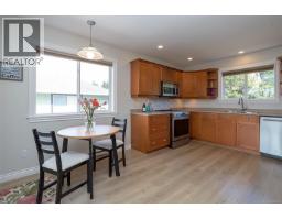 6315 Central Saanich Rd, Central Saanich, BC V8Z5T8 Photo 23