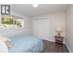 6315 Central Saanich Rd, Central Saanich, BC V8Z5T8 Photo 32