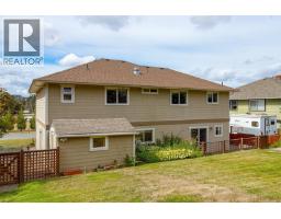 6315 Central Saanich Rd, Central Saanich, BC V8Z5T8 Photo 61