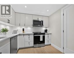 451 Vision Court, Kelowna, BC V1W0C4 Photo 46