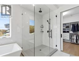 451 Vision Court, Kelowna, BC V1W0C4 Photo 31