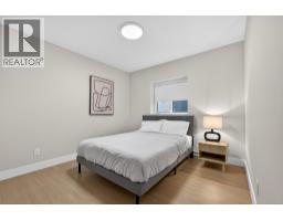 451 Vision Court, Kelowna, BC V1W0C4 Photo 53
